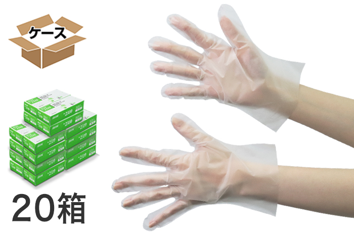 TPEのびのび使い捨て手袋 No2310 フィットクリア L(200枚×20箱)