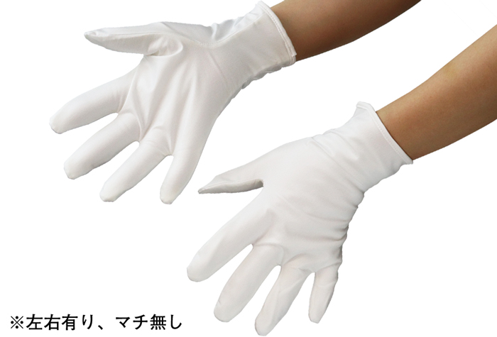 中低温用クリーン耐熱手袋（Ｍサイズ）マチなしタイプ　No.3974-M　
