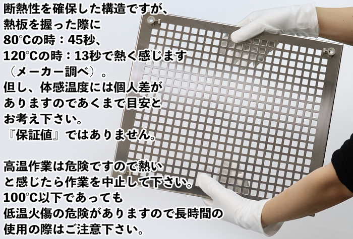 中低温用クリーン耐熱手袋（Ｌサイズ）マチなしタイプ　No.3974-L　