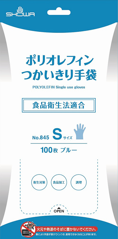 ポリオレフィンつかいきり手袋　No845 S ブルー(100枚入)