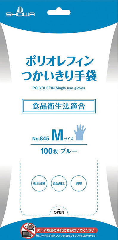 ポリオレフィンつかいきり手袋　No845 M ブルー(100枚入)