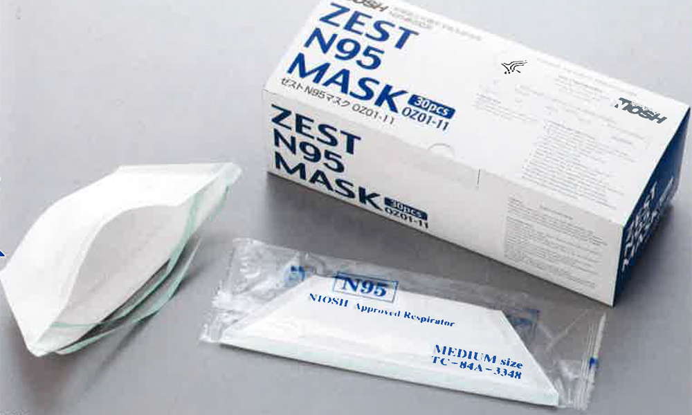 N95マスク 個包装 30枚 - 衛生医療用品・救急用品
