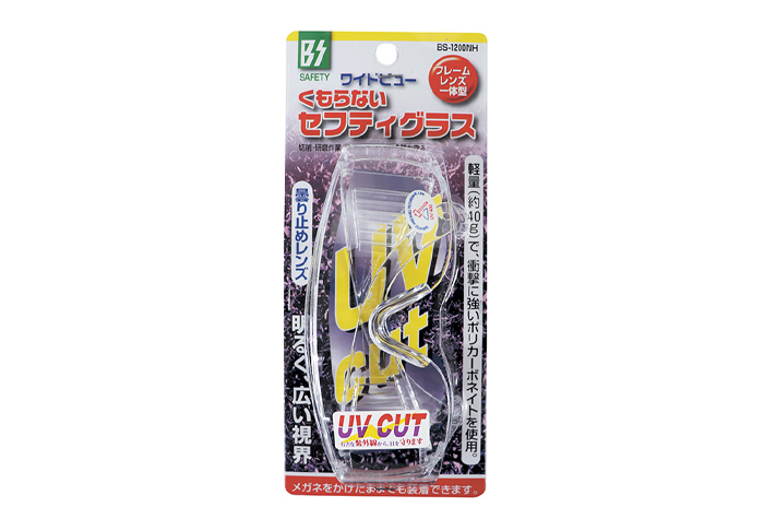 秘め事 Amazon | SK11 セフティハードグラス クリアー ハードコート