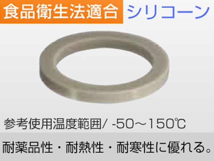 カムロックカプラー ホースシャンク(ステンレススチール) 633-CT 2-1/2インチSST(ホース内径 カムロックカプラー ホースシャンク(ステンレススチール) 633-CT 2-1/2インチSST(ホース内径