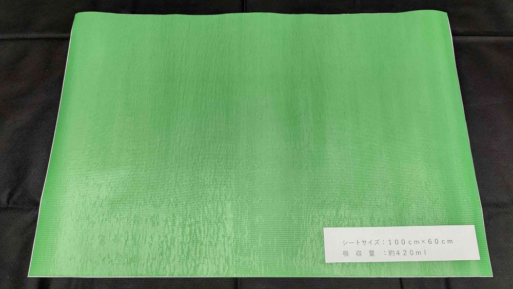 マルチパワーシートα　Ｇ８　１０００×６００　緑　粘着付　５０枚入