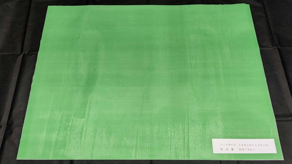 マルチパワーシートα　Ｇ８　１０００×１２５０　緑　粘着付　３０枚入