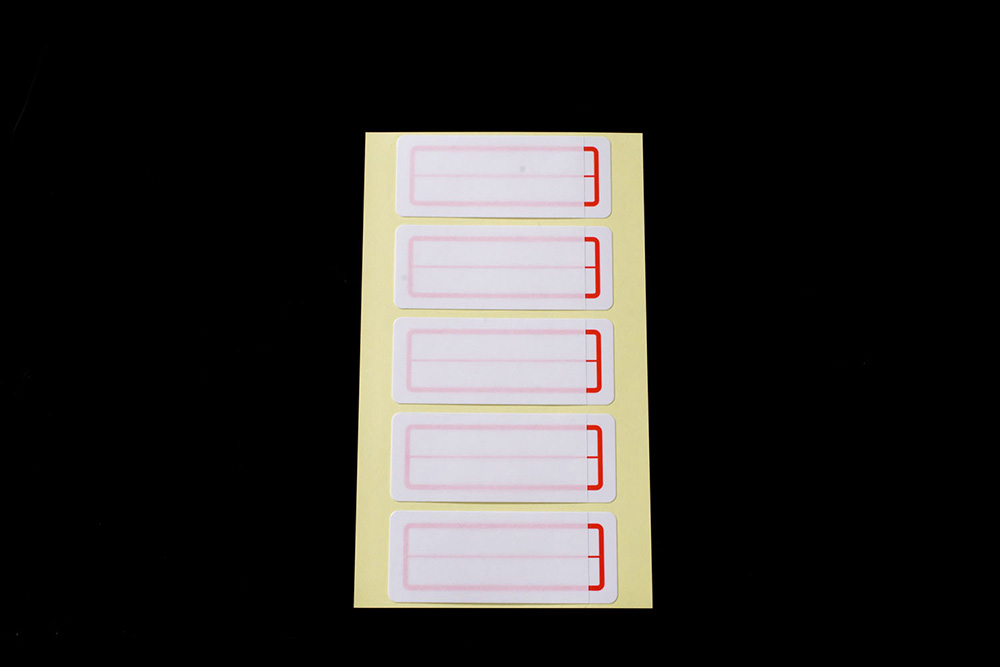 レッドプロテクトラミラベル（赤色枠） ラベルサイズ（mm）:20×5０ KLPR2R 100枚入 (1袋)
