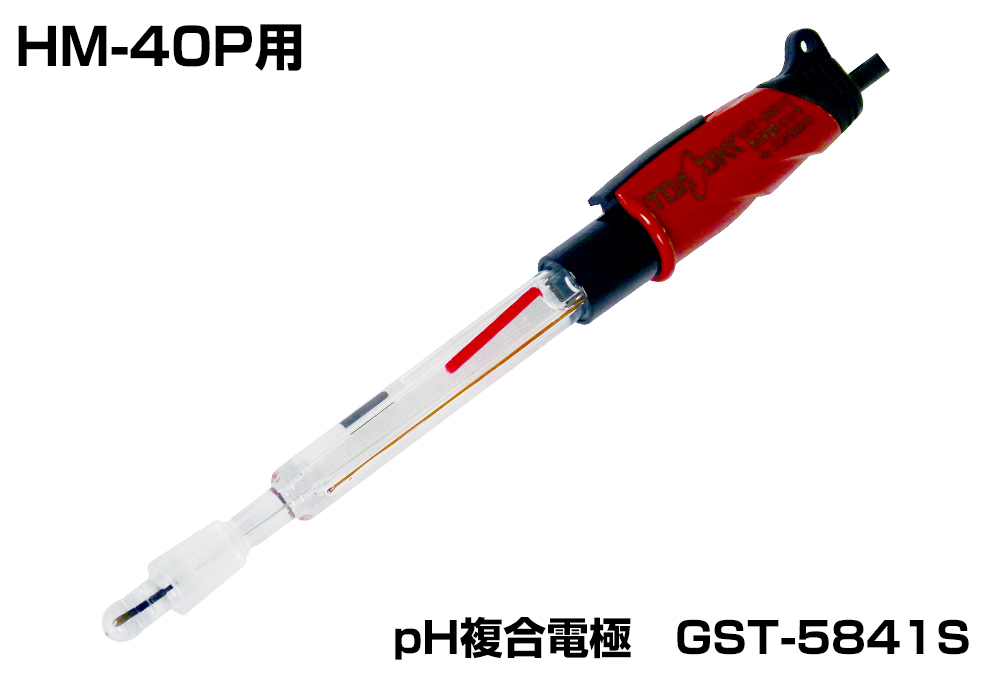 pH複合電極 GST-5841S(リード長1m) | コクゴeネット