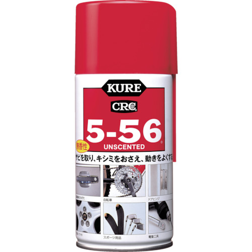 多用途･多機能防錆･潤滑剤 5-56 無香性 ﾎﾜｲﾄ缶 320ml No.1002