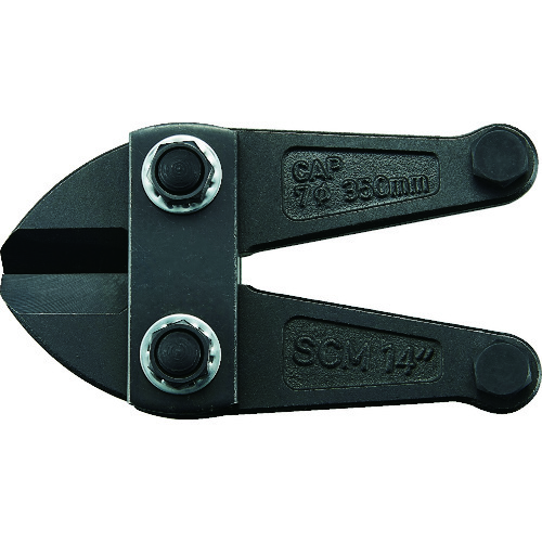 ﾎﾞﾙﾄｸﾘｯﾊﾟｰα替刃 450mm TBCJ-450K | コクゴeネット