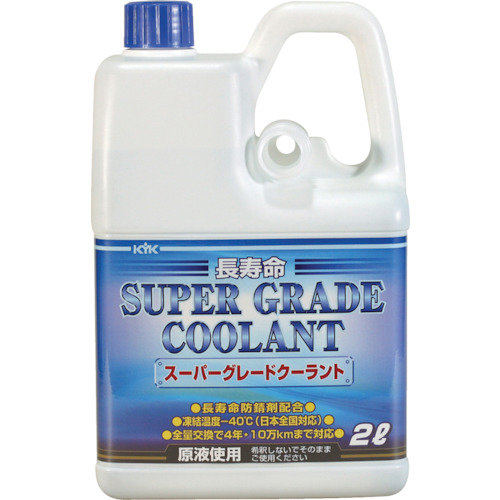 ｽｰﾊﾟｰｸﾞﾚｰﾄﾞｸｰﾗﾝﾄ 青 2L 52-092 | コクゴeネット