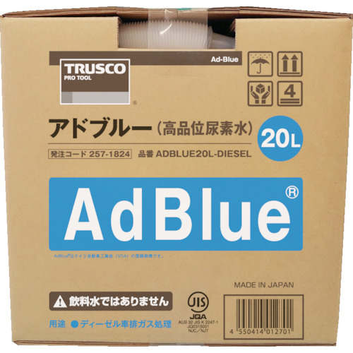 ｱﾄﾞﾌﾞﾙｰAdBlue(高品位尿素水) 20L ADBLUE20L-DIESEL | コクゴeネット