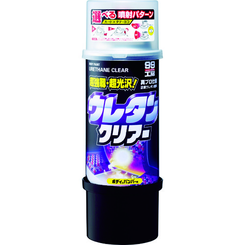 ﾎﾞﾃﾞｰﾍﾟﾝｳﾚﾀﾝｸﾘｱｰ 08006 | コクゴeネット