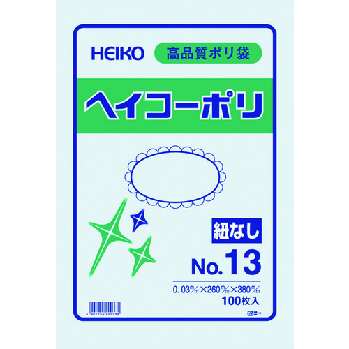 ポリ規格袋 ヘイコーポリ 03 No.13 紐なし 006611301 | コクゴeネット ポリ規格袋 ヘイコーポリ 03 No.13 紐なし 006611301 | コクゴeネット