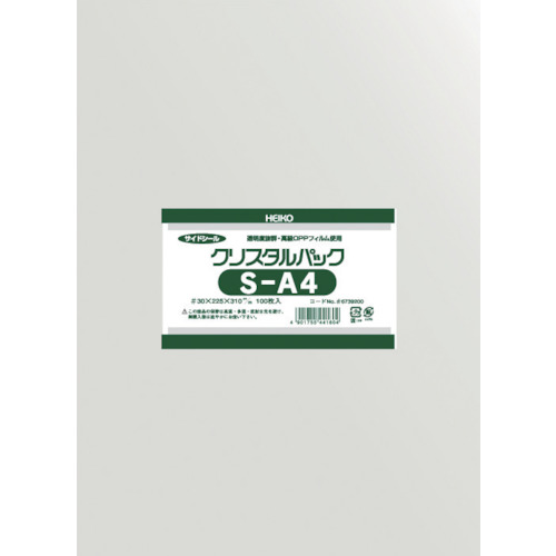 OPP袋 ﾃｰﾌﾟなし ｸﾘｽﾀﾙﾊﾟｯｸ S-A4 6739200 S22.5-31