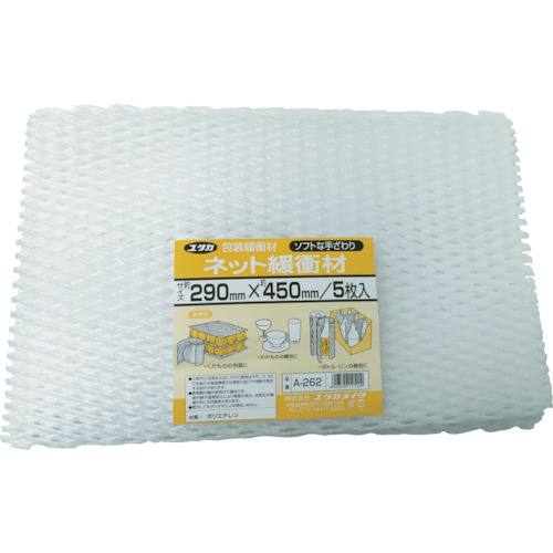 緩衝材 ﾈｯﾄ緩衝材 7t×300×460 (5枚入) A-262 | コクゴeネット
