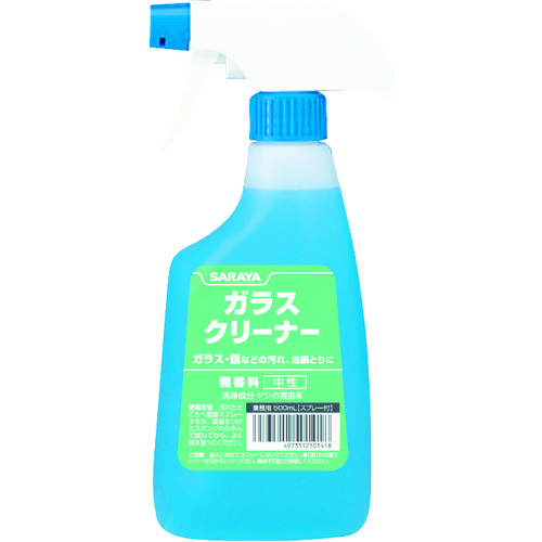 ｶﾞﾗｽ用洗浄剤 ｶﾞﾗｽｸﾘｰﾅｰ 500mLｽﾌﾟﾚｰ 50141