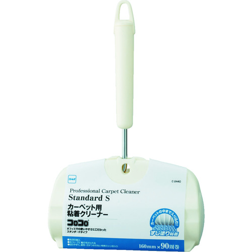 ｺﾛｺﾛｽﾀﾝﾀﾞｰﾄﾞ本体s C2440 コクゴeネット