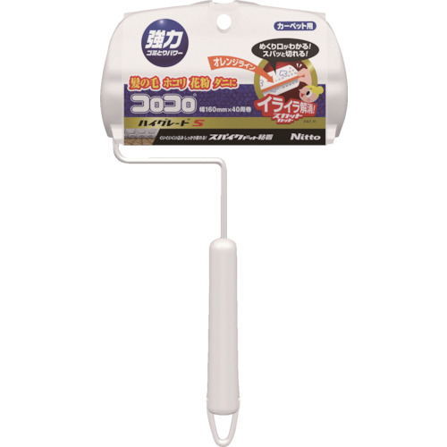 ｺﾛｺﾛﾊｲｸﾞﾚｰﾄﾞSC S C4333 | コクゴeネット