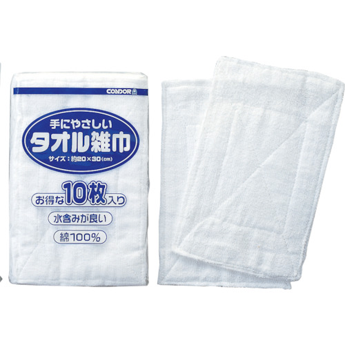 ﾀｵﾙ雑巾(10枚入) C357-010X-MB