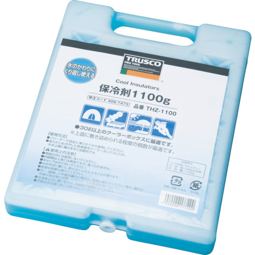 TRUSCO 保冷剤 1100g THZ-1100