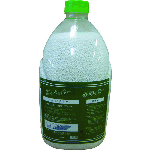 凍結防止剤 ロードクリーン(塩化カルシウム) 粒状4L PETボトル RCG4L