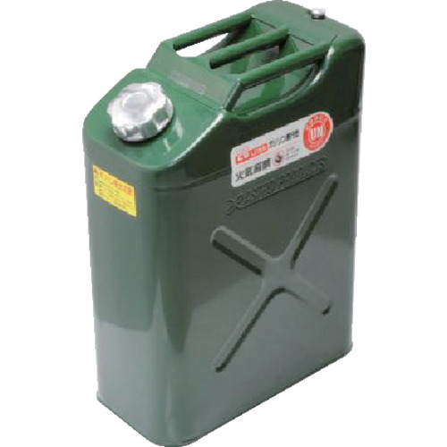ｶﾞｿﾘﾝ携行缶 20L 2007000007419 | コクゴeネット