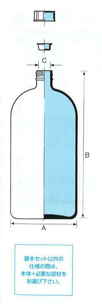 細口瓶　Ｎｏ.１０００　本体（褐色）　(12入）