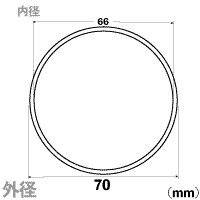 アクリルパイプ 外径70mm×肉厚2mm×1000L