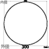 アクリルパイプ 外径300mm×肉厚3mm×1000L | コクゴeネット