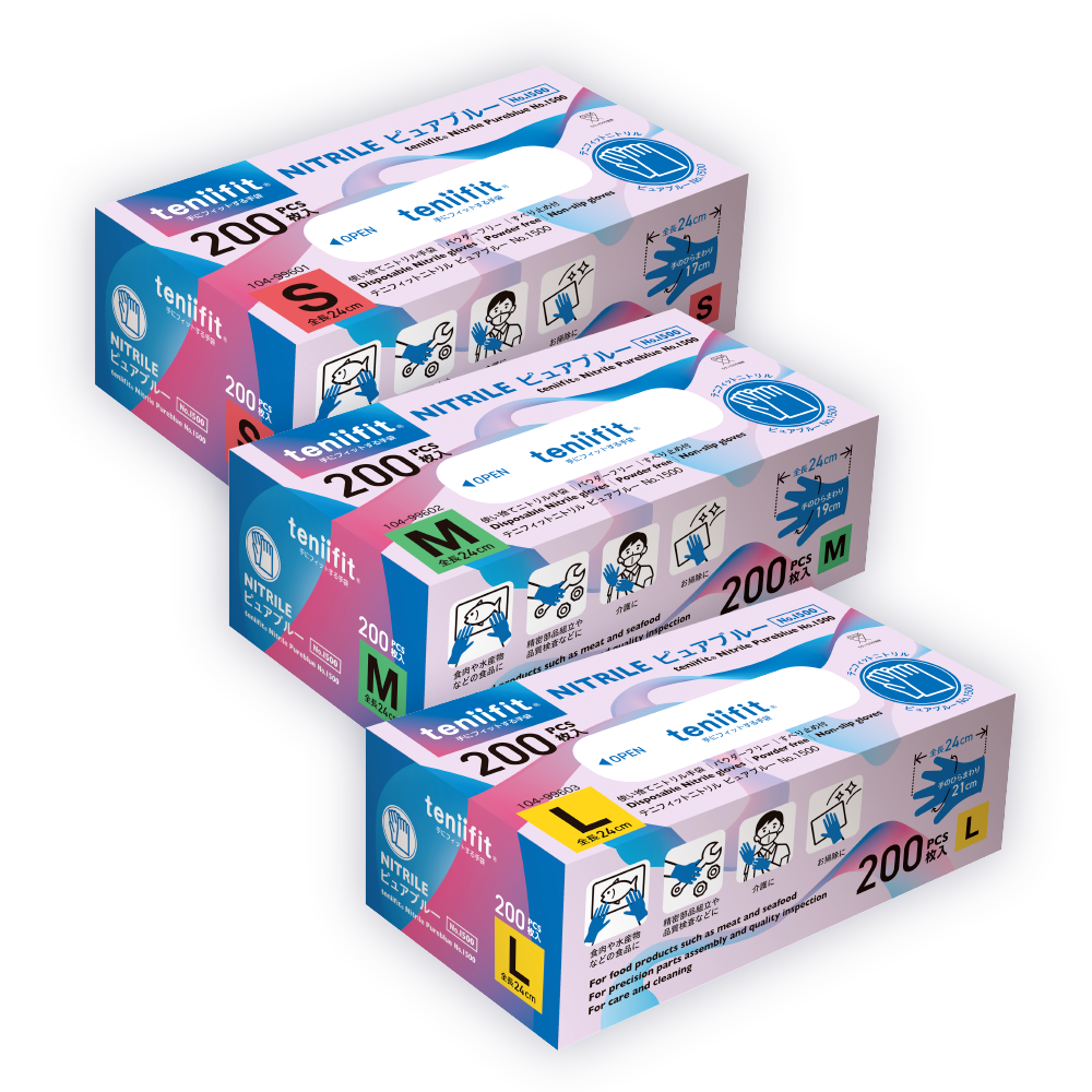 teniifit NITRILE ピュアブルー No.1500【ニトリルゴム製手袋 teniifit NITRILE ピュアブルー No.1500【ニトリルゴム製手袋