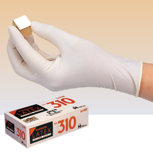 teniifit NITRILE ピュアブルー No.1500【ニトリルゴム製手袋