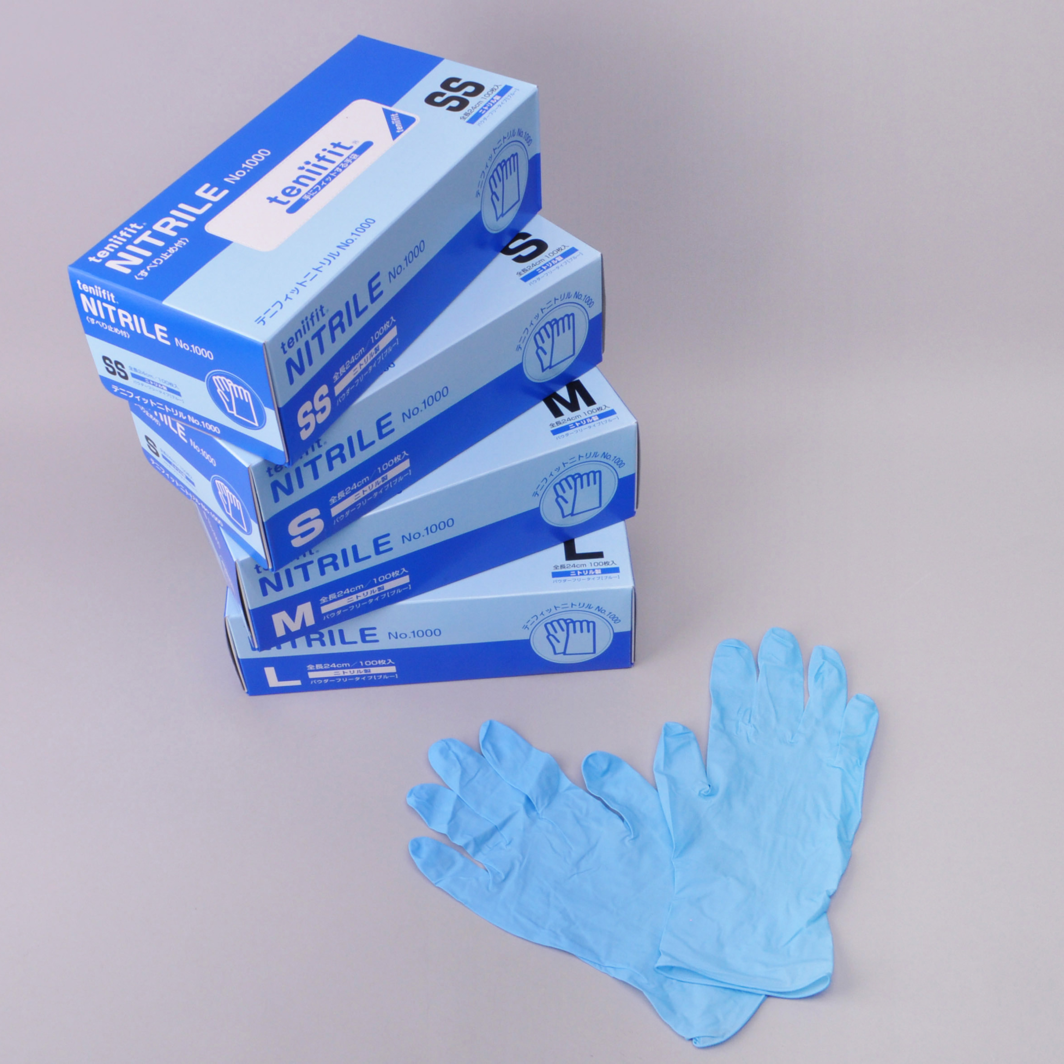 teniifit NITRILE No.1000【ニトリルゴム製手袋】｜コクゴeネット
