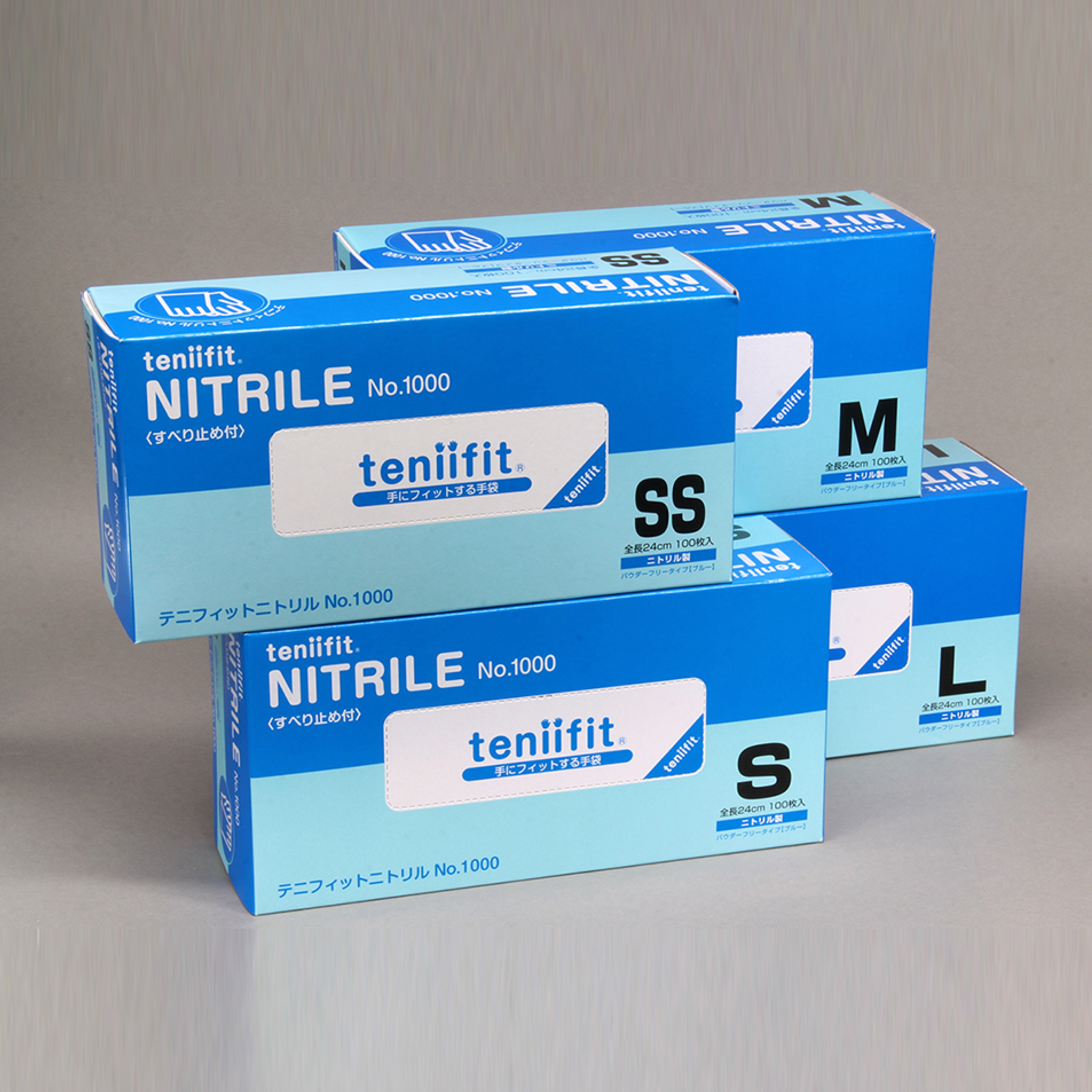 teniifit NITRILE No.1000【ニトリルゴム製手袋】｜コクゴeネット