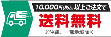 分液ロート台 回転式 PVC製 200～300mL 10個用 | コクゴeネット