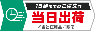 PEEKﾁｭｰﾌﾞ ﾗｲﾝなし液ｸﾛ配管用 0.065X1/32ｲﾝﾁ(0.79mm)（10m巻