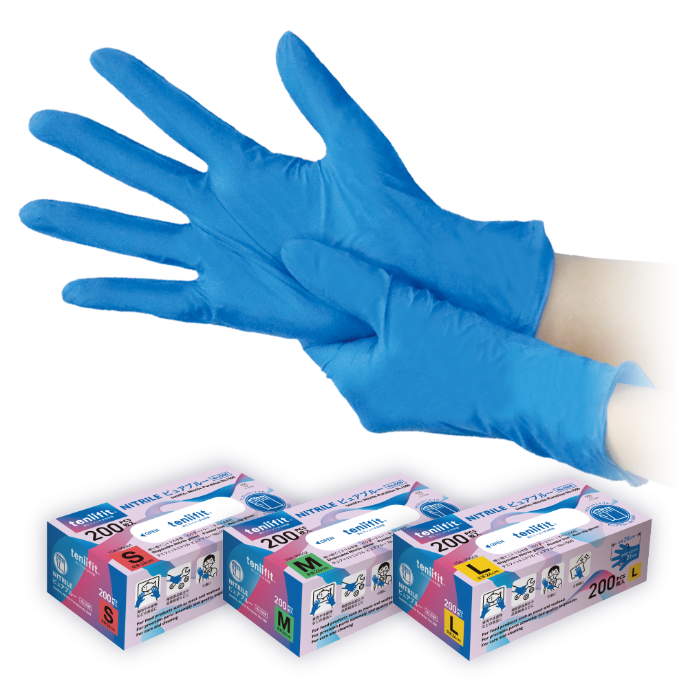 teniifit NITRILE ピュアブルー